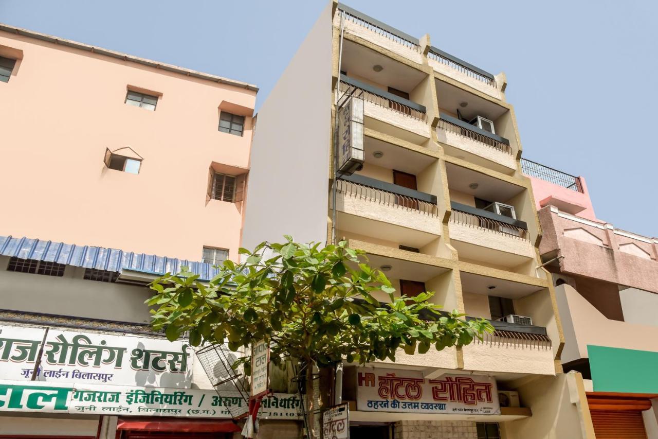 Spot On 75653 Hotel Rohit Bilāspur Extérieur photo